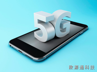 首個國際5G標(biāo)準(zhǔn)正式出爐， 產(chǎn)業(yè)開啟沖刺模式