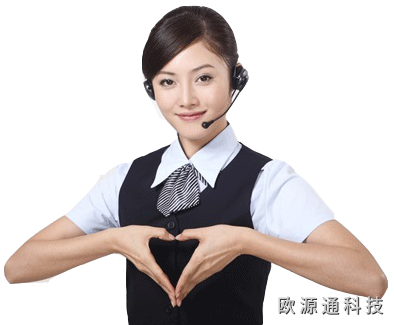 聯(lián)系我們