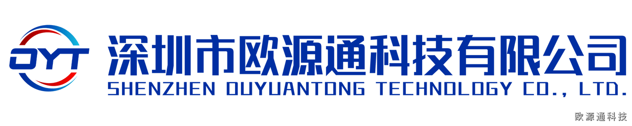 網(wǎng)站頂部最新logo