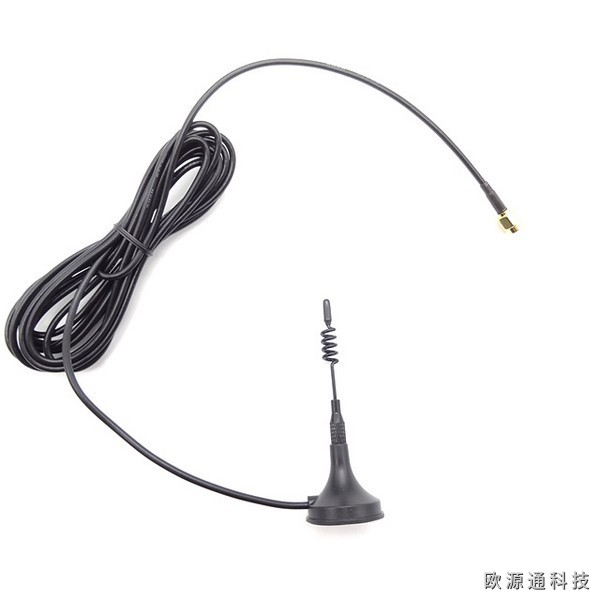 WiF吸盤天線生產(chǎn)廠家