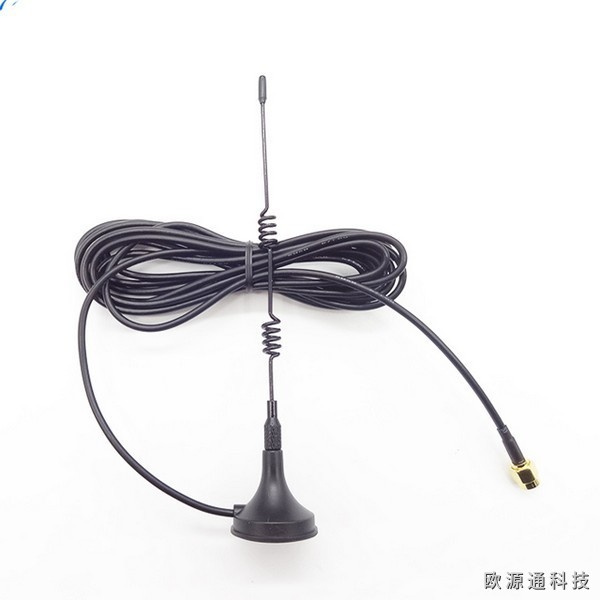 WiFi吸盤天線廠家